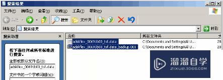 CAD启动时屏幕上一闪就关闭怎么办(cad启动时屏幕上一闪就关闭怎么办呢)