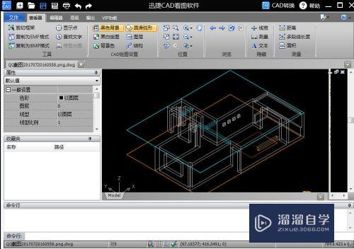 CAD文件中怎么绘制表格(cad文件中怎么绘制表格图)