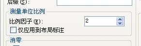 CAD偏移实际尺寸和设定尺寸不符怎么办