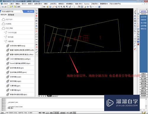 Excel在CAD中怎么批量分地(用excel在cad中指定位置批量输入文本)