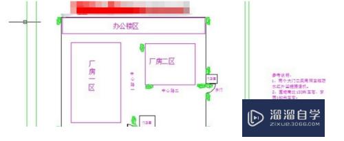 CAD教育版产品生产的CAD教育版印戳怎么去除？