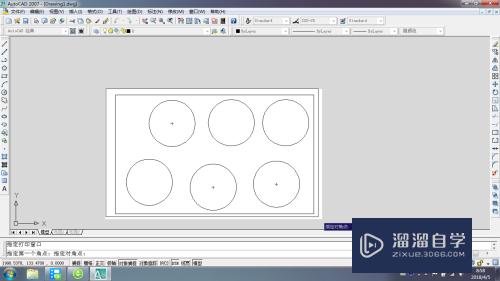 AutoCAD 2007，如何把图形打印成PDF文件？