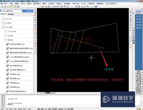 Excel在CAD中怎么批量分地(用excel在cad中指定位置批量输入文本)