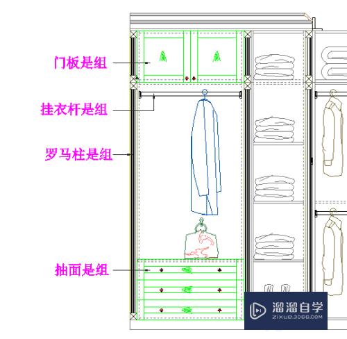 CAD如何快速做全屋家具定制设计(cad如何快速做全屋家具定制设计图)