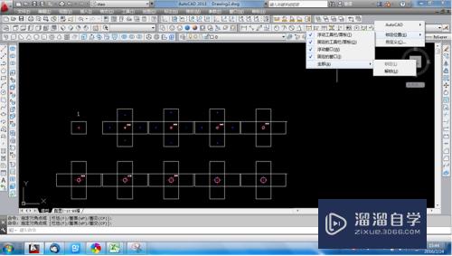 Auto CAD 如何调用快捷命令图标？