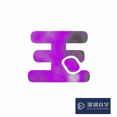 怎样用PS制作透明玉字(怎样用ps制作透明玉字图片)