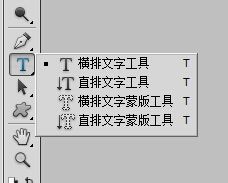 PS怎么快速制作破碎文字(ps怎么快速制作破碎文字效果)