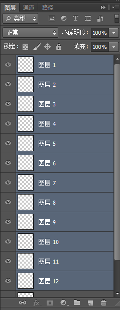 如何用Photoshop制作破碎立体酷字体效果(ps破碎字体怎么做)