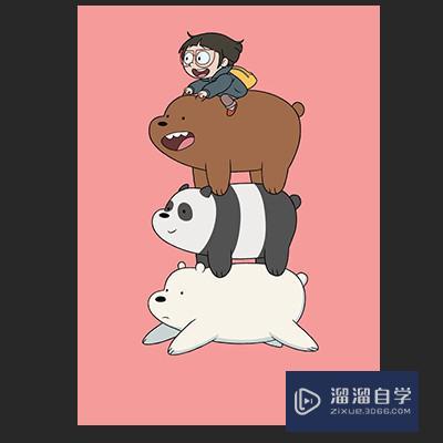 PS如何将背景透明(ps怎么把背景透明化)