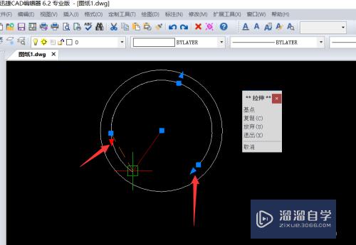 如何在CAD中绘制电子印章图案(如何在cad中绘制电子印章图案视频)