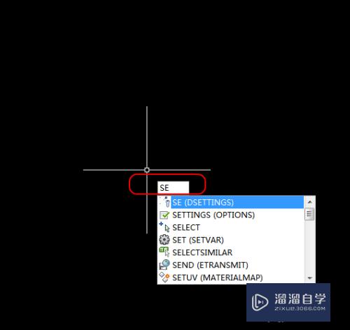 CAD怎么快速更改文字大小设置(cad怎么快速更改文字大小设置方法)