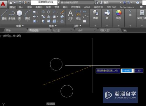 CAD里面镜像步骤怎么操作(cad里面镜像步骤怎么操作的)