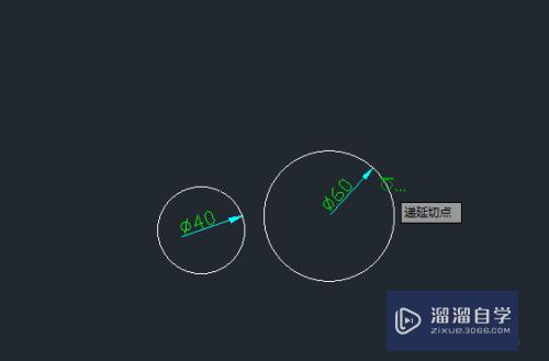 CAD2018如何快速绘制两个圆的外切圆(cad如何画两个圆的外切圆)