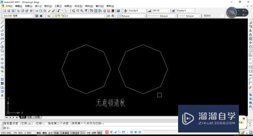 CAD里画的圆变成多边形怎么办(cad里画的圆变成多边形怎么办啊)