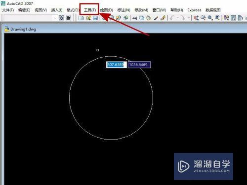 CAD图形里的圆显示为多边形怎么办