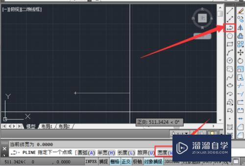 CAD怎么改变默认线型(cad怎么改变默认线型的颜色)