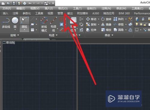 AutoCAD中没有工具栏的解决方案