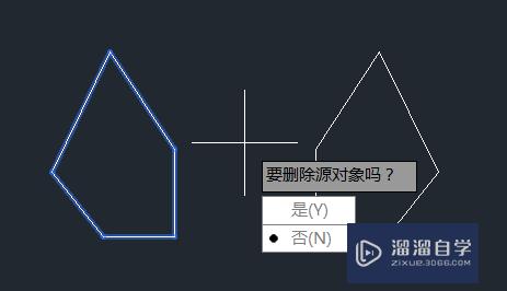 CAD中怎么使用镜像mi命令(cad如何用镜像命令)