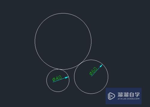 CAD2018如何快速绘制两个圆的外切圆(cad如何画两个圆的外切圆)