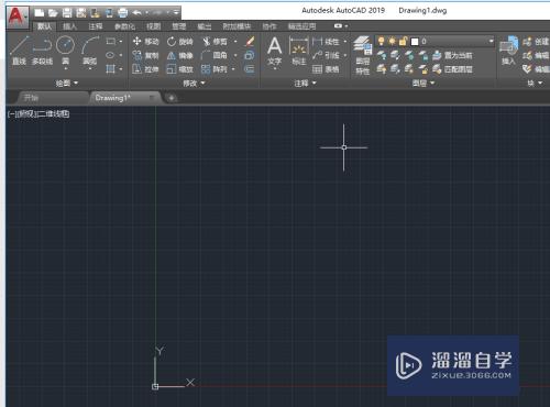 AutoCAD怎么绘制靠背椅(cad靠背椅子怎么画)