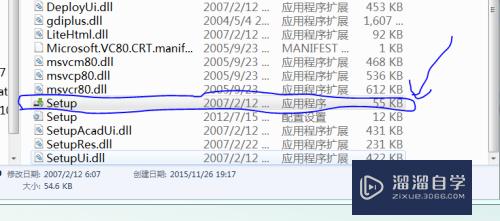 64位2008CAD出现部分英文怎么解决