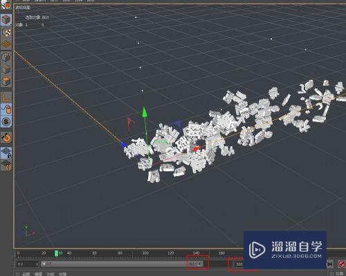 C4D怎么用动力学创建随机散落文字？