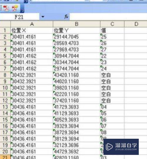 CAD的表格怎么转换成Excel(cad表格如何转换成excel表格)