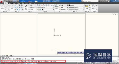 CAD2010图像无法进一步缩放怎么办