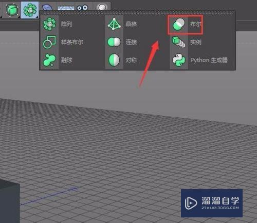 C4D布尔运算是如何使用的(c4d布尔运算怎么用)