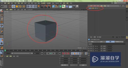 C4D坐标轴消失不见了怎么再显示出来(c4d的坐标轴不见了)