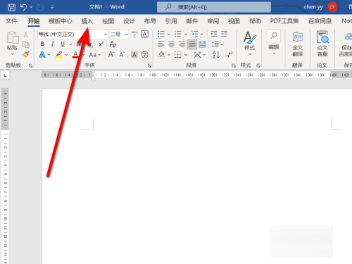 Word怎么插入文本框？