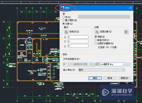 Revit怎么用CAD文件直接生成轴网(revit导入cad怎么建轴网)