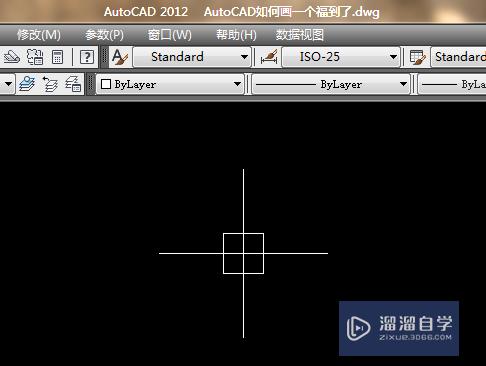 CAD怎样画一个倒福(cad怎样画一个倒福字图形)