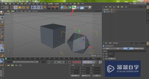 C4D巧用布尔运算绘制个性化3D动画图形教程