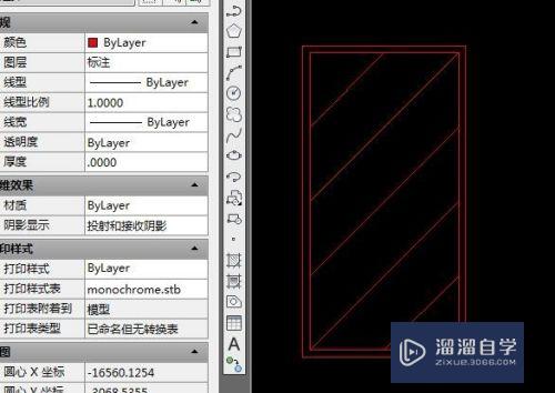 CAD怎么画左侧通行交通标志(cad怎么画左侧通行交通标志图)