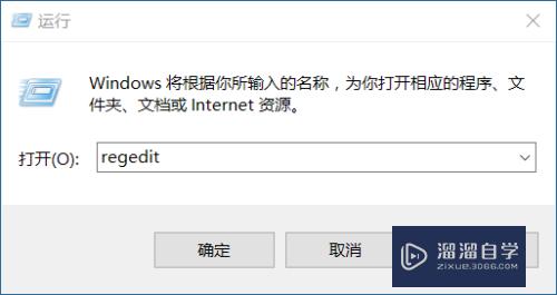 怎么去除CAD2014的Autodesk360图标(cad怎么去掉autodesk)