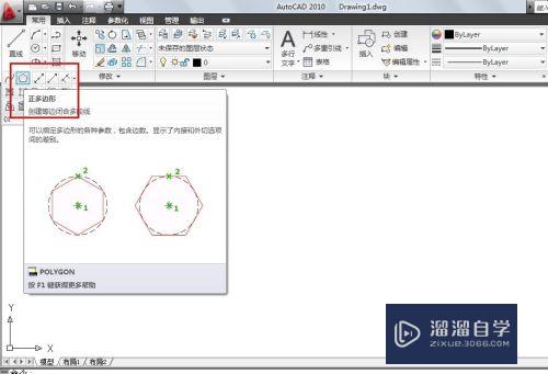 CAD怎样绘制二极管符号(cad怎样绘制二极管符号图)