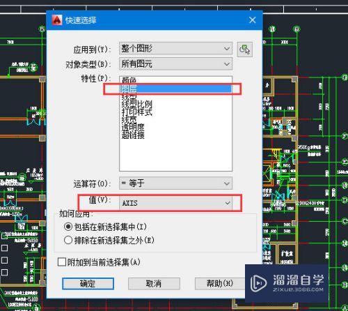 Revit怎么用CAD文件直接生成轴网(revit导入cad怎么建轴网)