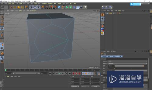 C4D 怎么在物体上挖洞？