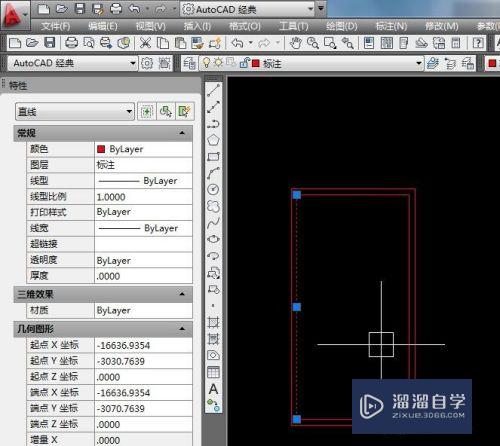 CAD怎么画左侧通行交通标志(cad怎么画左侧通行交通标志图)