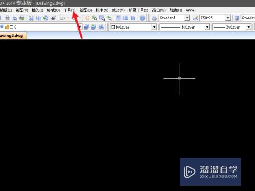 中望CAD怎么设置默认保存格式(中望cad怎么设置保存版本)