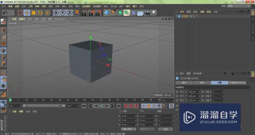 C4D坐标轴消失不见了怎么再显示出来(c4d的坐标轴不见了)