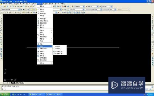 CAD怎么等分线段(浩辰cad怎么等分线段)