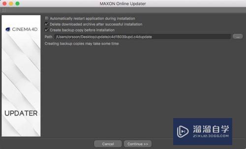 Mac C4D安装教程(Macc4d安装教程)