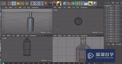 C4D如何绘制瓶子(c4d怎么画瓶子)