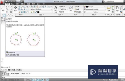 CAD怎样绘制二极管符号(cad怎样绘制二极管符号图)