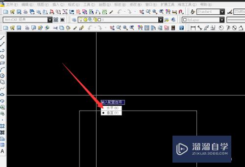 CAD怎么分成两个视口(cad怎么分成两个视口一个图形)