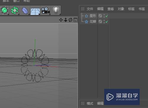 C4D生成器放样基本的使用(c4d放样怎么做)