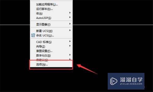 CAD线条超过1000厘米无法显示怎么办(cad线条超过1000厘米无法显示怎么办呢)