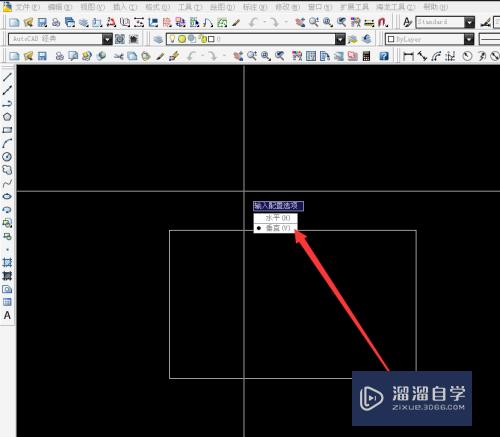 CAD怎么分成两个视口(cad怎么分成两个视口一个图形)